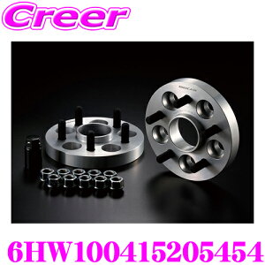 P[XybN ChgbhXy[T[ 6HW100415205454 nuOtXy[T[ 100-4H P1.5 20mm nua Oa:54mm / a:54mm fWL A~ x nut Cg hXAbv JX^ 