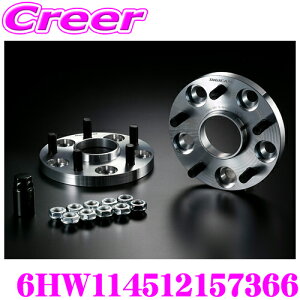 �P�[�X�y�b�N ���C�h�g���b�h�X�y�[�T�[ 6HW114512157366 �n�u�����O�t���X�y�[�T�[ 114.3-5H P1.25 15mm �n�u�a �O�a:73mm / ���a:66mm �f�W�L���� �A���~ �����x �n�u�t�� ���C�g�� �h���X�A�b�v �J�X�^