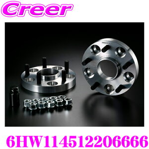 P[XybN ChgbhXy[T[ 6HW114512206666 nuOtXy[T[ 114.3-5H P1.25 20mm nua Oa:66mm / a:66mm fWL A~ x nut Cg hXAbv JX^