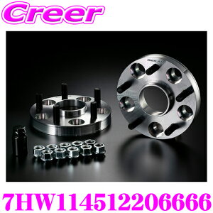 P[XybN ChgbhXy[T[ 7HW114512206666 nuOtXy[T[ 114.3-5H P1.25 20mm nua Oa:66mm / a:66mm fWL A~ x nut Cg hXAbv JX^