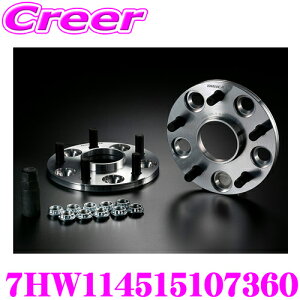 �P�[�X�y�b�N ���C�h�g���b�h�X�y�[�T�[ 7HW114515107360 �n�u�����O�t���X�y�[�T�[ 114.3-5H P1.5 10mm �n�u�a �O�a:73mm / ���a:60mm �f�W�L���� �A���~ �����x �n�u�t�� ���C�g�� �h���X�A�b�v �J�X�^