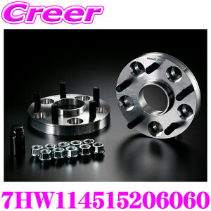 P[XybN ChgbhXy[T[ 7HW114515206060 nuOtXy[T[ 114.3-5H P1.5 20mm nua Oa:60mm / a:60mm fWL A~ x nut Cg hXAbv JX^