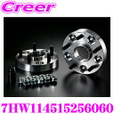 ケースペック ワイドトレッドスペーサー 7HW114515256060 ハブリング付きスペーサー 114.3-5H P1.5 25mm ハブ径 外径:…