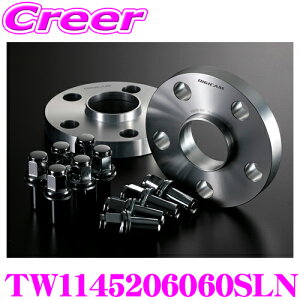 ケースペック TW1145206060SLN ワイドトレッドスペーサー & スーパーロングナット ハブ付き トヨタ 純正アルミホイール専用 114.3-5H 20mm 60-60 汎用 デジキャン ワイトレ アルミ 高強度 ドレスアッ