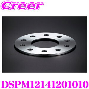 yX KP3{IvGg[z P[XybN DSPM12141201010 ChgbhXy[T[ nu P.C.D:120 :10H lWa:M12/M14 :10mm A ėp fWL Cg A~ x 