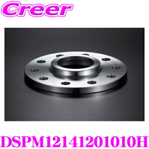 P[XybN DSPM12141201010H ChgbhXy[T[ nut nuaF72.5mm P.C.D:120 :10H lWa:M12/M14 :10mm A ėp fWL Cg A~ x hXAbv JX^