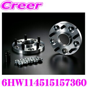 �P�[�X�y�b�N ���C�h�g���b�h�X�y�[�T�[ 6HW114515157360 �n�u�����O�t���X�y�[�T�[ 114.3-5H P1.5 15mm �n�u�a �O�a:73mm / ���a:60mm �f�W�L���� �A���~ �����x �n�u�t�� ���C�g�� �h���X�A�b�v �J�X�^