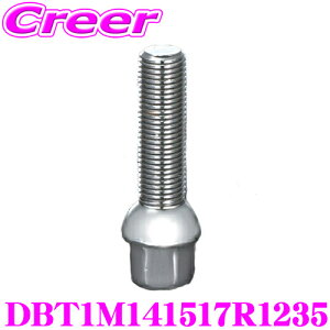 P[XybN DBT1M141517R1235 Aԗp ChgbhXy[T[ t{g 10{Zbg ėp 񉺒:35mm {ga:M14 lWsb`:P1.5 fWL Cg A~ x hXAbv JX