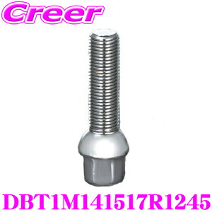 P[XybN DBT1M141517R1245 Aԗp ChgbhXy[T[ t{g 10{Zbg ėp 񉺒:45mm {ga:M14 lWsb`:P1.5 fWL Cg A~ x hXAbv JX