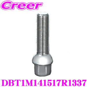 P[XybN DBT1M141517R1337 Aԗp ChgbhXy[T[ t{g 10{Zbg ėp 񉺒:37mm {ga:M14 lWsb`:P1.5 fWL Cg A~ x hXAbv JX