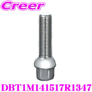 P[XybN DBT1M141517R1347 Aԗp ChgbhXy[T[ t{g 10{Zbg ėp 񉺒:47mm {ga:M14 lWsb`:P1.5 fWL Cg A~ x hXAbv JX