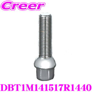 P[XybN DBT1M141517R1440 Aԗp ChgbhXy[T[ t{g 10{Zbg ėp 񉺒:40mm {ga:M14 lWsb`:P1.5 fWL Cg A~ x hXAbv JX