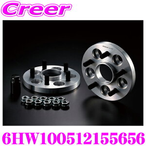 �P�[�X�y�b�N ���C�h�g���b�h�X�y�[�T�[ 6HW100512155656 �n�u�����O�t���X�y�[�T�[ 100-5H P1.25 15mm �n�u�a �O�a:56mm / ���a:56mm �f�W�L���� �A���~ �����x �n�u�t�� ���C�g�� �h���X�A�b�v �J�X�^��