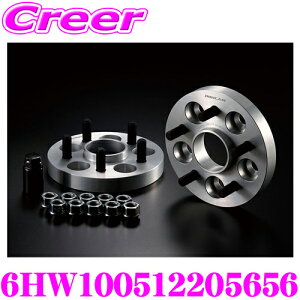 P[XybN ChgbhXy[T[ 6HW100512205656 nuOtXy[T[ 100-5H P1.25 20mm nua Oa:56mm / a:56mm fWL A~ x nut Cg hXAbv JX^