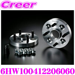 P[XybN ChgbhXy[T[ 6HW100412206060 nuOtXy[T[ 100-4H P1.25 20mm nua Oa:60mm / a:60mm fWL A~ x nut Cg hXAbv JX^