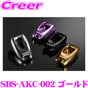 yX KP3{IvGg[z P[XybN A~L[P[X S[h g^ ZN8 GR86 p SilkBlaze SBS-AKC-002   P[X Xgbv L[Jo[ L[z_[ 