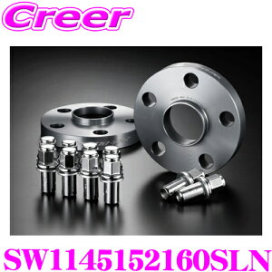 P[XybN SW1145152160SLN ChgbhXy[T[  g^ p X[p[Oibg 10 t g^ A~zC[p 114-5H1.5 21mm 60 ėp fWL Cg A6061-T6b 