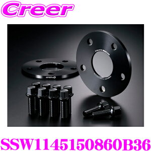 ケースペック SSW1145150860B36 ワイドトレッドスペーサー レクサス 30系 IS300 IS300h IS350 フロント用 114-5H 8mm 60φ ボルトR14 / 36mm デジキャン ワイトレ A6061-T6鍛造 アルミ製 パーツ ツライチ