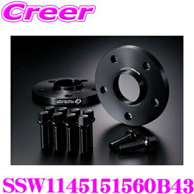 【当店P2倍以上＆エントリーで最大5000P！～2/16迄】ケースペック SSW1145151560B43 ワイドトレッドスペーサー レクサス 30系 IS300 IS300h IS350 リア用 114-5H 15mm 60φ ボルトR14 / 43mm デジキャン ワイトレ A6061-T6鍛造 アルミ製 パーツ ツライチ