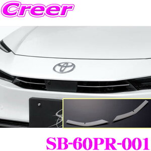 P[XybN VNuCY Abp[OK[jbV SB-60PR-002 g^ 60n vEX SUS304 Vo[N[ Opi hXAbv یp[c ȒPt