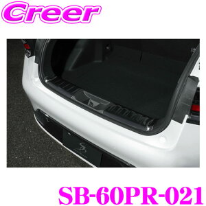 yIXقڑSiP5{11/17 23:59zP[XybN VNuCY Q[WXJbtv[g SB-60PR-021 XeXp[c g^ 60n vEX p݌v SUS304 ubNwAC 