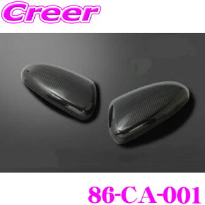 P[XybN n`pX^C 86-CA-001 J[{hA~[Jo[ g^ GR86 ZN8 R3/10` hCJ[{ / NA J[{GNXeAp[c