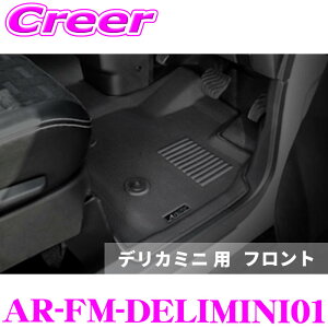 yX|Cgő39{vGg[ 2020~zAeBi 3DtA}bg AR-FM-DELIMINI01 fJ~j B3n p tg ubN  ^]  }bg h~ pi h JX^ 