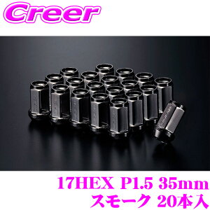 �_6/20����I�S�iP5�{�ȏ�^�@�z�C�[���i�b�g DIGICAM �N������ 17HEX �ђʃ^�C�v 35mm M12×P1.5 20�� �X���[�N �z�C�[���i�b�g �X���[�N�N���[�� �P�[�X�y�b�N CN6K3515CR-DC
