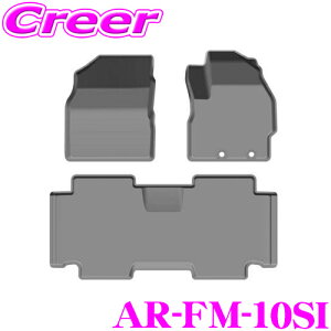 y11/1z_قڑSiP10{I^AeBi 3DtA}bg AR-FM-10SI g^ 10n VG^ p tg+ZJh Zbg ubN  }bg  h~ pi h JX^ hXAb