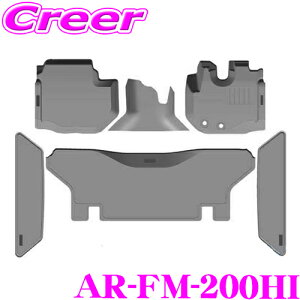 AeBi 3DtA}bg AR-FM-200HI 200n nCG[X W{fB I[gXChhAp tg+ZJh Zbg ubN  }bg h~ pi h JX^ hXAbv p[c