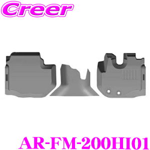 AeBi 3DtA}bg AR-FM-200HI01 g^ 200n nCG[X W{fBp ubN tg ^]  3P  }bg  h~ pi h JX^ hXAbv p[c KSPEC 