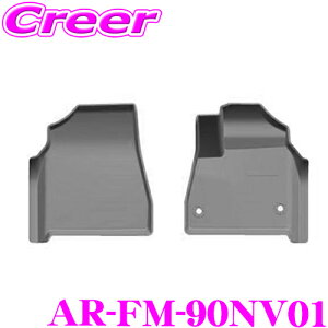 AeBi 3DtA}bg AR-FM-90NV01 g^ 90n mA HNV[p tg ^]  ubN  }bg  h~ pi h JX^ hXAbv p[c KSPEC P[Xyb