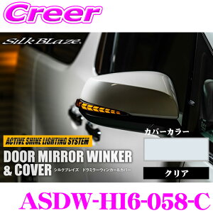 ySALE|Cg2{ȏzP[XybN VNuCY hA~[ECJ[  Jo[ Jo[J[:zCg YJ[:NA nCG[X 200n 6^` Opi hXAbv 
