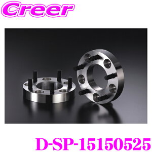 P[XybN D-SP-15150525 ChgbhXy[T[P.C.D:150 :5H sb`:P1.5 :25mm Ԏ hN[U[100n 200nXy[T[{:A6061-T6b^ X^bg{g:Nuf|f