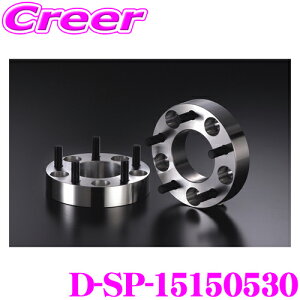 P[XybN D-SP-15150530 ChgbhXy[T[P.C.D:150 :5H sb`:P1.5 :30mm Ԏ hN[U[100n 200nXy[T[{:A6061-T6b^ X^bg{g:Nuf|f