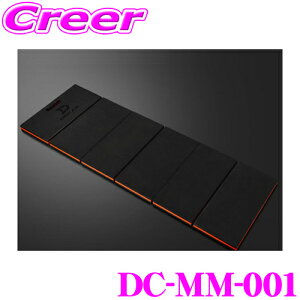 P[XybN fWL DC-MM-001 DIGICAM JjbN}bg yʁEfMEϐEϖEϖif RpNg[ ې􂢉\ Ɏgpł Ɨp}bg [N}bg tA H 