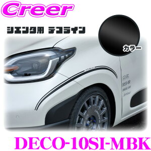 yX|Cg2{ȏI 11 13:00`zVNuCY fJ[ VG^ 10n fRC }bgubN DECO-10SI-MBK O XebJ[ JX^ hXAbv g^  