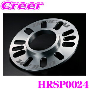 ケースペック HRSP0024 ハブリング付 スペーサー ハブ外径:73mm−内径54mm 厚さ:5mm 4H-5H 共用 1枚入り デジキャン ハブ付き アルミ 高強度 ドレスアップ カスタム パーツ ツライチ