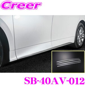 P[XybN VNuCY TChhAA_[g SB-40AV-012 g^ 40n At@[h SUS304 Vo[N[ Opi hXAbv یp[c ȒPt TCh[ԗp