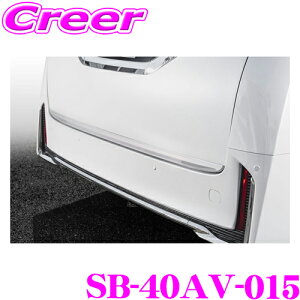 yقڑSiP10{ȏIs̓zP[XybN VNuCY AQ[gK[jbV SB-40AV-015 g^ 40n At@[h Ft@CA SUS304 Vo[N[ Opi hXAbv 