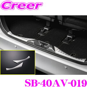 y48Hz撅5OFFN[|zzP[XybN VNuCY Q[WXJbtv[g SB-40AV-019 g^ 40n At@[h Ft@CA SUS304 Vo[N[ Opi hXA