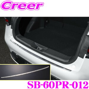 yX|Cg2{ȏI 11 13:00`zP[XybN VNuCY Aop[XebvK[h SB-60PR-012 g^ 60n vEX SUS304 Vo[wAC Opi hXAbv ی