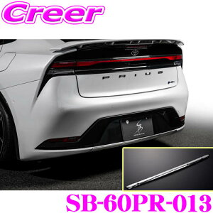 yX|Cgő39{vGg[ 2020~zP[XybN VNuCY Aop[veN^[ SB-60PR-013 g^ 60n vEX SUS304 Vo[N[ Opi hXAbv 