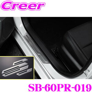 yIXقڑSiP5{11/17 23:59zP[XybN VNuCY AE^[XJbtv[g SB-60PR-019 g^ 60n vEX SUS304 Vo[wAC pi hXAbv یp[