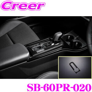 yX|Cgő48{vGg[ 2020~zP[XybN VNuCY VtgQ[gpl SB-60PR-020 g^ 60n vEX SUS304 sAmubN pi hXAbv یp[c 