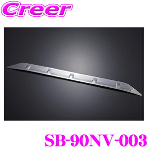 P[XybN VNuCY Aop[K[jbV SB-90NV-003 XeXp[c g^ 90n mA / HNV[(nCubh܂) p݌v SUS304 Vo[N[ Opi hXAb