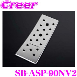 P[XybN SB-ASP-90NV2 tbgXg g^ 90n mA HNV[ VNuCY KSPEC ȒPt A~ Hsv pi JX^ ANZT[ p[c  y_ hXAbv