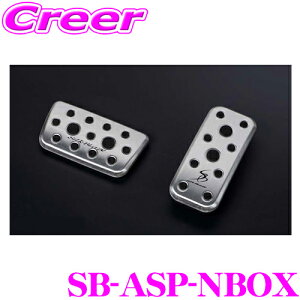 P[XybN SB-ASP-NBOX A~X|[cy_ JF3 JF4 JF5 JF6 NBOX N-BOXJX^ ANZ u[L Zbg VNuCY KSPEC ȒP t A~ Hsv pi JX^ ANZT[ p[