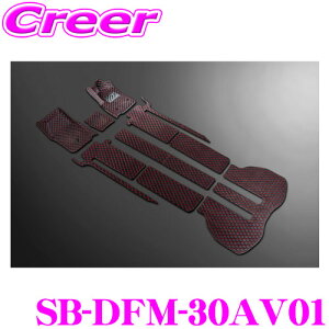P[XybN VNuCY _CLgtA}bg SB-DFM-30AV01 30n At@[h Ft@CA (S/Z) Ԏ U[ NbV }bg  ԓ  h~ hXAbv JX^