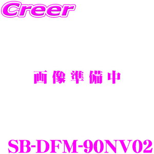 yő2000~OFFN[|IҏI z P[XybN VNuCY _CLgtA}bg SB-DFM-90NV02 90n mA HNV[ K\Ԑp Ԏ U[ NbV }bg  ԓ